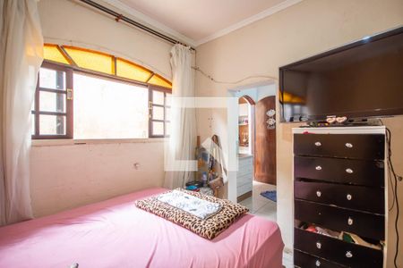 Casa à venda com 220m², 5 quartos e 6 vagasQuarto 4