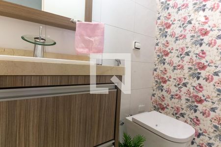 Apartamento à venda com 122m², 3 quartos e 1 vaga Apartamento à venda com 122m², 3 quartos e 1 vagaLavabo