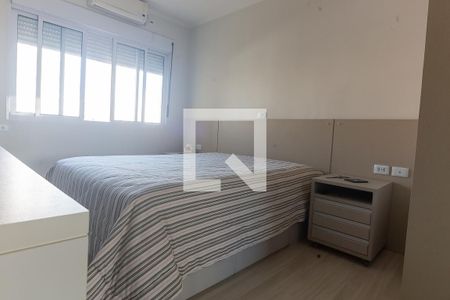 Apartamento à venda com 122m², 3 quartos e 1 vaga Apartamento à venda com 122m², 3 quartos e 1 vagaSuíte 1