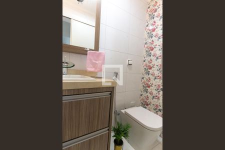 Apartamento à venda com 122m², 3 quartos e 1 vaga Apartamento à venda com 122m², 3 quartos e 1 vagaLavabo