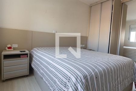 Apartamento à venda com 122m², 3 quartos e 1 vaga Apartamento à venda com 122m², 3 quartos e 1 vagaSuíte 1