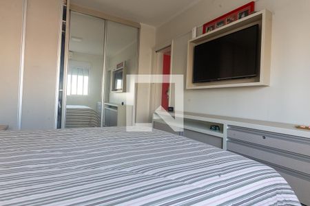 Apartamento à venda com 122m², 3 quartos e 1 vaga Apartamento à venda com 122m², 3 quartos e 1 vagaSuíte 1