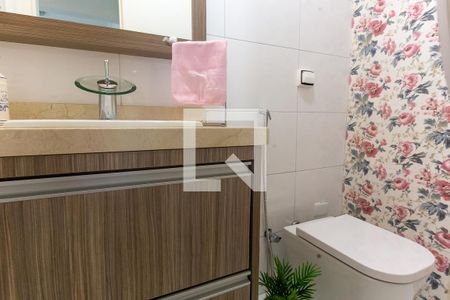 Apartamento à venda com 122m², 3 quartos e 1 vaga Apartamento à venda com 122m², 3 quartos e 1 vagaLavabo