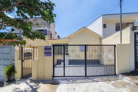 Casa para alugar com 100m², 2 quartos e 2 vagas Casa para alugar com 100m², 2 quartos e 2 vagasFachada