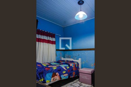 Casa à venda com 300m², 2 quartos e 2 vagas Casa à venda com 300m², 2 quartos e 2 vagasQuarto 2