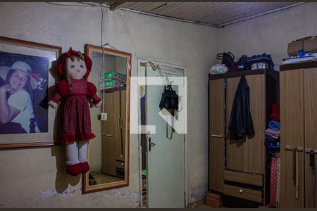 Casa à venda com 300m², 2 quartos e 2 vagas Casa à venda com 300m², 2 quartos e 2 vagasQuarto 1