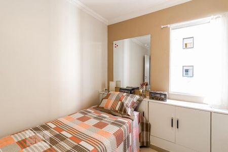 Apartamento à venda com 82m², 2 quartos e 1 vagaQuarto 2