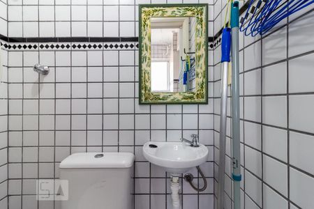 Apartamento à venda com 82m², 2 quartos e 1 vagaBanheiro de Serviço