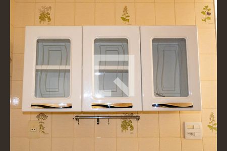 Apartamento à venda com 90m², 2 quartos e 1 vaga Apartamento à venda com 90m², 2 quartos e 1 vagaCozinha