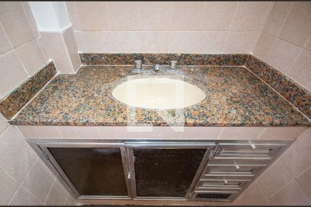 Apartamento à venda com 90m², 2 quartos e 1 vaga Apartamento à venda com 90m², 2 quartos e 1 vagaBanheiro