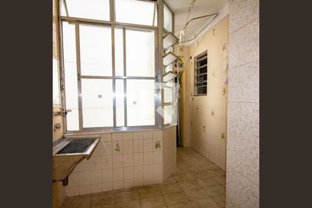 Apartamento à venda com 90m², 2 quartos e 1 vaga Apartamento à venda com 90m², 2 quartos e 1 vagaÁrea de Serviço
