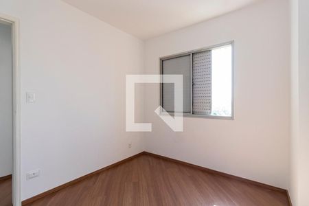 Quarto 1 de apartamento para alugar com 2 quartos, 54m² em Vila Dom Pedro I, São Paulo