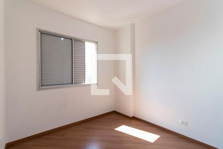Quarto 1 de apartamento para alugar com 2 quartos, 54m² em Vila Dom Pedro I, São Paulo