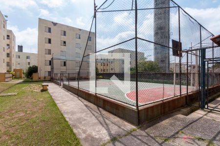 Apartamento para alugar com 45m², 2 quartos e 1 vaga Apartamento para alugar com 45m², 2 quartos e 1 vagaQuadra