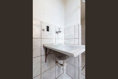 Apartamento para alugar com 45m², 2 quartos e 1 vaga Apartamento para alugar com 45m², 2 quartos e 1 vagaÁrea de Serviço