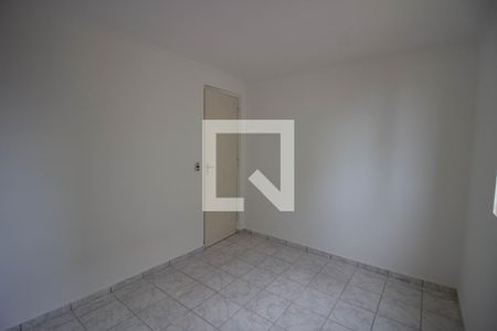 Apartamento para alugar com 45m², 2 quartos e 1 vaga Apartamento para alugar com 45m², 2 quartos e 1 vagaQuarto 2