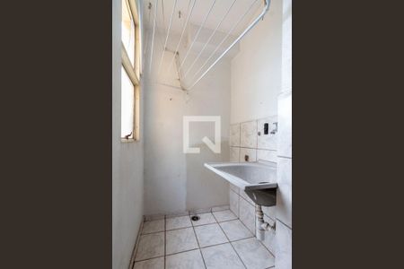 Apartamento para alugar com 45m², 2 quartos e 1 vaga Apartamento para alugar com 45m², 2 quartos e 1 vagaÁrea de Serviço