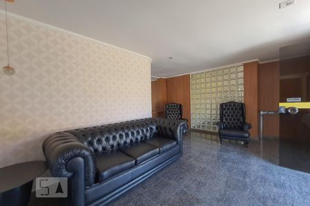 Apartamento à venda com 118m², 3 quartos e 3 vagas Apartamento à venda com 118m², 3 quartos e 3 vagasHall de Entrada
