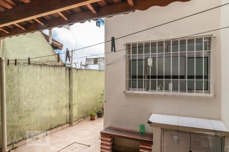 Casa à venda com 220m², 3 quartos e 2 vagas Casa à venda com 220m², 3 quartos e 2 vagasQuintal