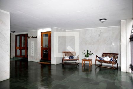 Apartamento à venda com 265m², 4 quartos e 2 vagasÁrea Comum Hall de Entrada