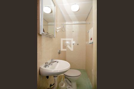 Apartamento à venda com 265m², 4 quartos e 2 vagasBanheiro 4 Serviço