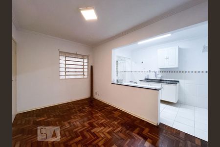Sala de apartamento à venda com 2 quartos, 59m² em Perdizes, São Paulo