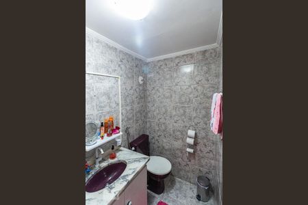 Apartamento à venda com 75m², 3 quartos e 1 vagaBanheiro