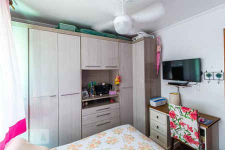 Apartamento à venda com 75m², 3 quartos e 1 vagaQuarto 2
