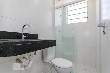 Apartamento para alugar com 36m², 1 quarto e 1 vagaBanheiro