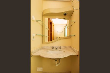 Apartamento para alugar com 75m², 3 quartos e 1 vagaBanheiro da Suíte 1