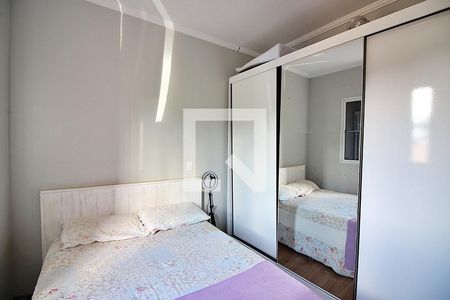 Quarto 1  de apartamento para alugar com 2 quartos, 52m² em Vila Santa Cassia, São Bernardo do Campo