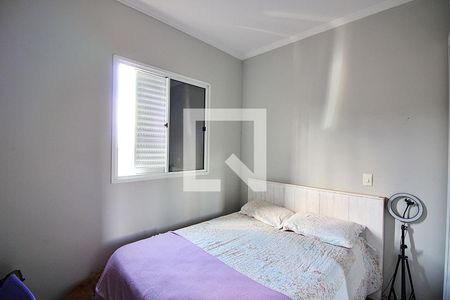 Quarto 1  de apartamento para alugar com 2 quartos, 52m² em Vila Santa Cassia, São Bernardo do Campo