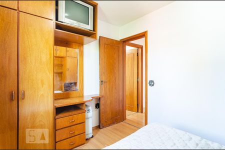 Apartamento à venda com 60m², 2 quartos e 1 vagaQuarto 1