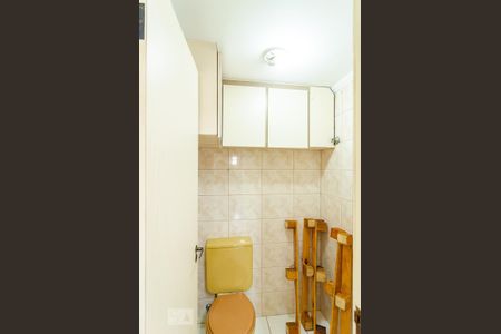 Apartamento à venda com 60m², 2 quartos e 1 vagaBanheiro de Serviço