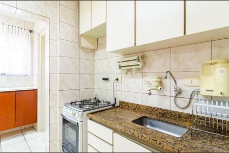 Apartamento à venda com 60m², 2 quartos e 1 vagaCozinha