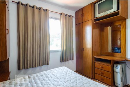 Apartamento à venda com 60m², 2 quartos e 1 vagaQuarto 1