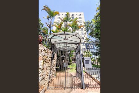 Apartamento à venda com 60m², 2 quartos e 1 vagaFachada