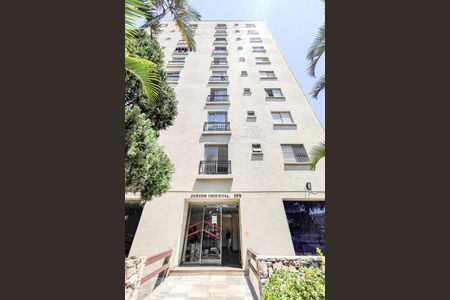 Apartamento à venda com 60m², 2 quartos e 1 vagaEntrada