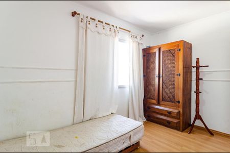 Apartamento à venda com 60m², 2 quartos e 1 vagaQuarto 2