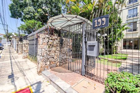 Apartamento à venda com 60m², 2 quartos e 1 vagaFachada