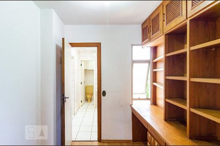 Apartamento à venda com 60m², 2 quartos e 1 vagaEscritório