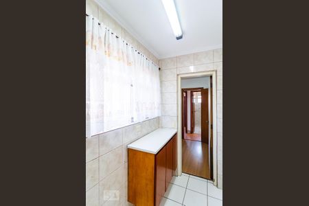 Apartamento à venda com 60m², 2 quartos e 1 vagaLavanderia