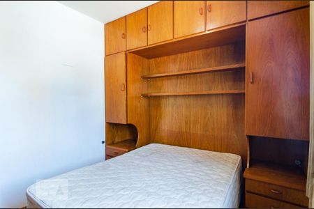 Apartamento à venda com 60m², 2 quartos e 1 vagaQuarto 1