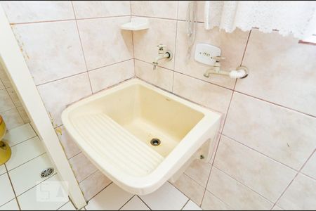 Apartamento à venda com 60m², 2 quartos e 1 vagaLavanderia