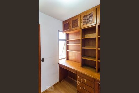 Apartamento à venda com 60m², 2 quartos e 1 vagaEscritório