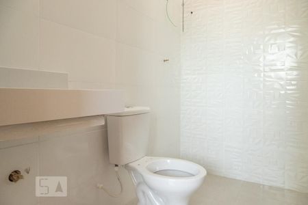 Casa à venda com 110m², 3 quartos e 2 vagasBanheiro da Suíte