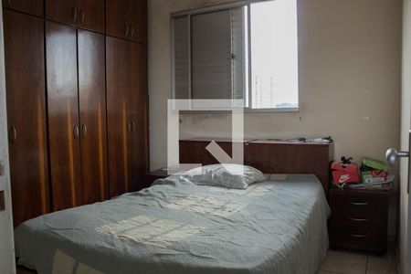 Suíte de apartamento à venda com 3 quartos, 105m² em Vila Garcia, Jundiaí
