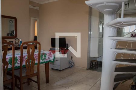 Sala de Jantar de apartamento à venda com 3 quartos, 105m² em Vila Garcia, Jundiaí