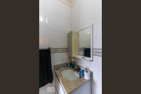 Casa de condomínio para alugar com 500m², 4 quartos e 4 vagas Casa de condomínio para alugar com 500m², 4 quartos e 4 vagasBanheiro da Suíte 1