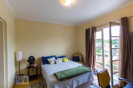 Casa de condomínio para alugar com 500m², 4 quartos e 4 vagas Casa de condomínio para alugar com 500m², 4 quartos e 4 vagasSuíte 1